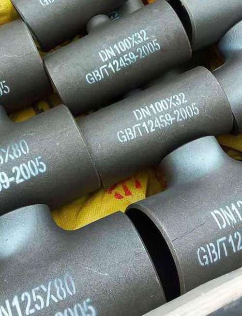 三通系列 三通系列